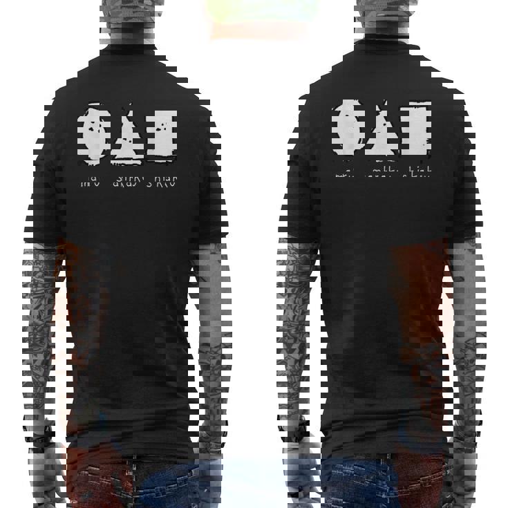 シマエナガ 北海道 雪の妖精 可愛い 丸 三角 四角 メンズTシャツ バックプリント