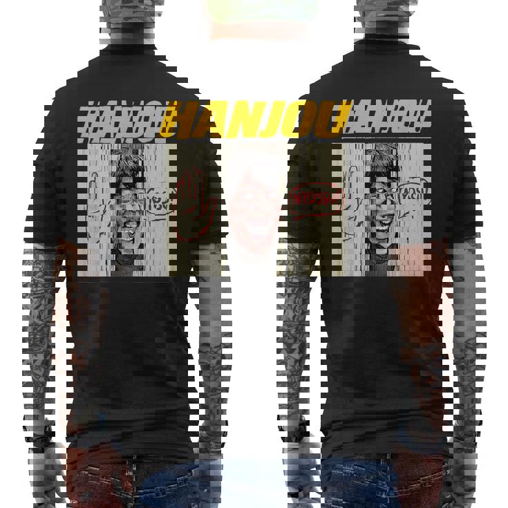 シャイニングにょっす メンズTシャツ バックプリント