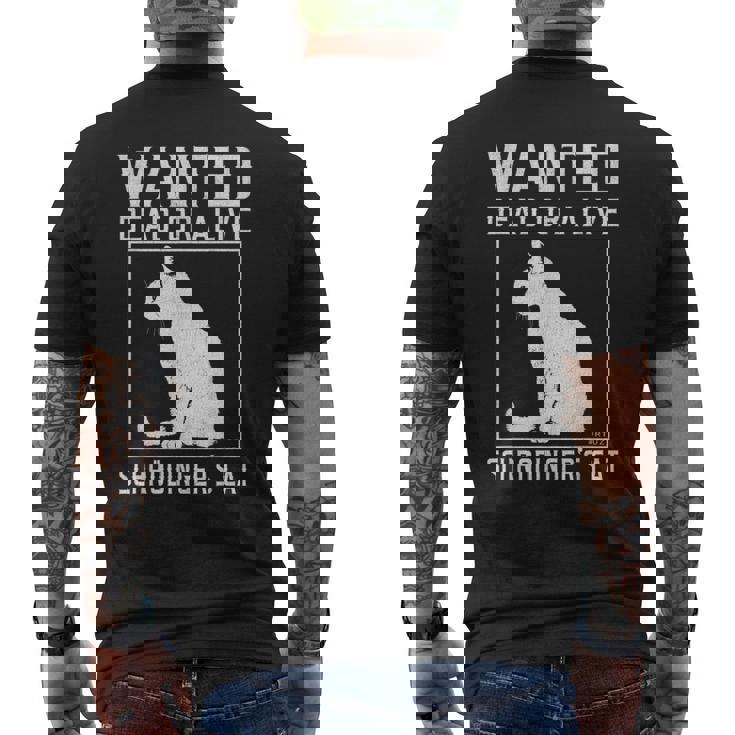 シュレディンガーの猫 指名手配の猫 死んで生きている 物理学 物理学者 メンズTシャツ バックプリント