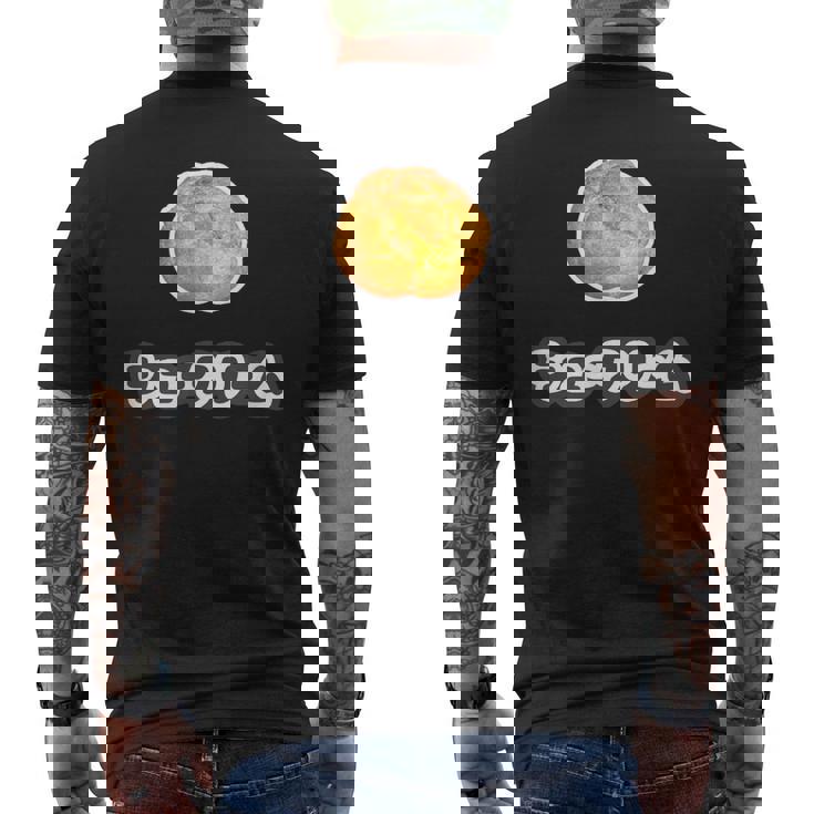 シュークリーム『スイーツ ポップ』お菓子 写真 おやつ 面白い かわいい メンズTシャツ バックプリント