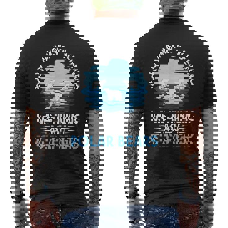 シロクマ メンズTシャツ バックプリント