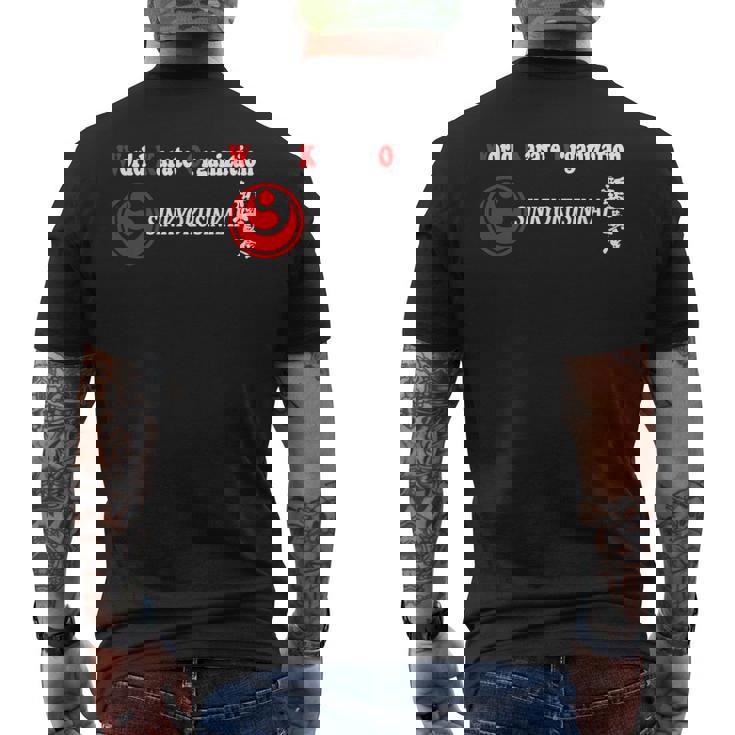 シンキョクシンカイ 空手 新極真 大山極真 メンズTシャツ バックプリント