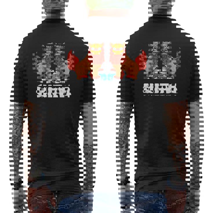 シーサー犬沖縄 メンズTシャツ バックプリント