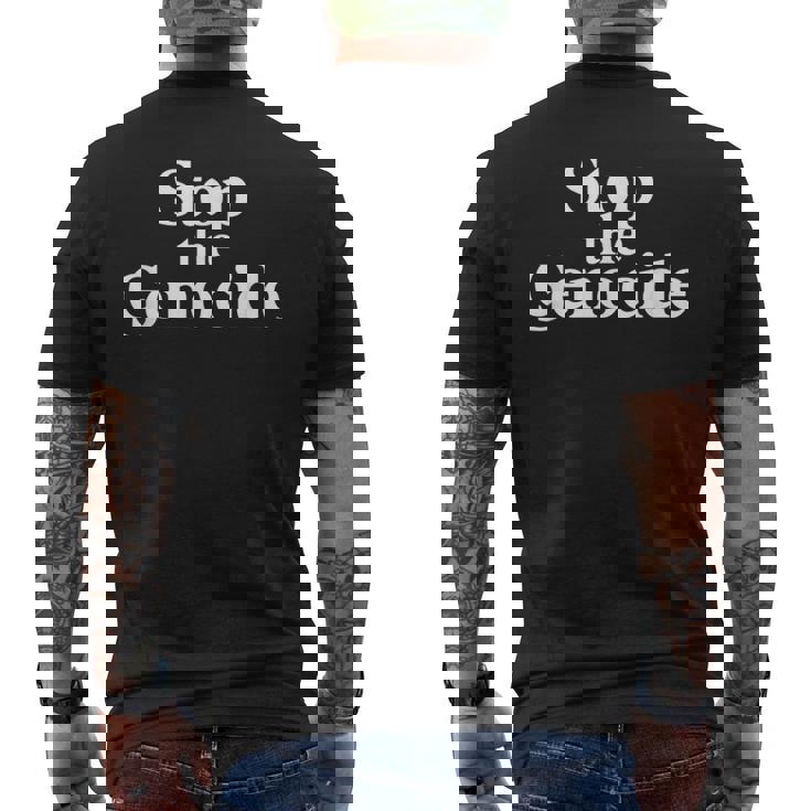 ジェノサイドを止めろ メンズTシャツ バックプリント