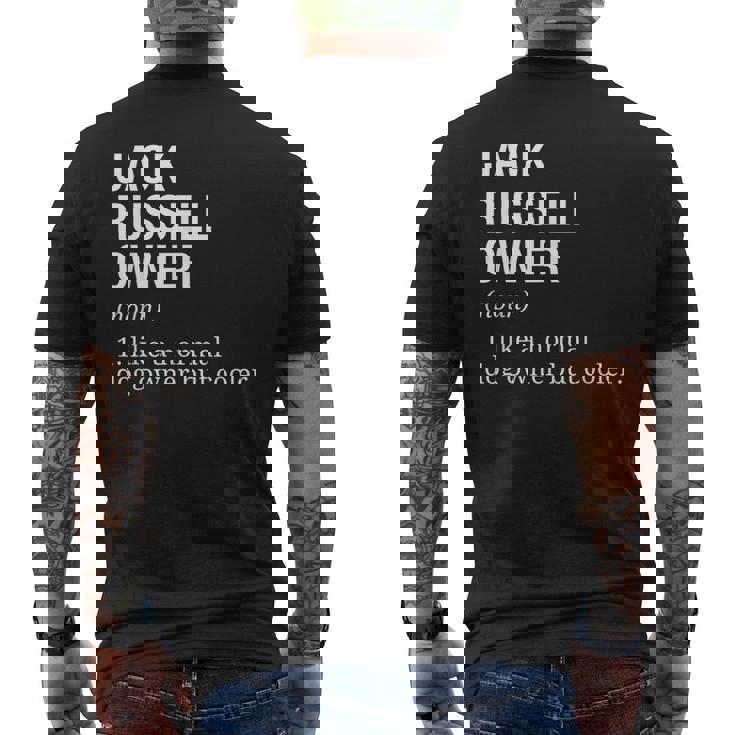 ジャック・ラッセル・テリア オーナー 定義 犬 メンズTシャツ バックプリント