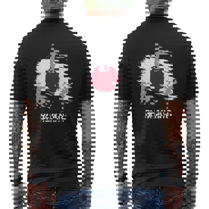 ジャパンブレイクダンスシャツ ジャパンサマーブレイキング2024 メンズTシャツ バックプリント