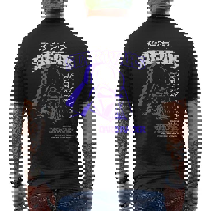 スター・ウォーズ 新たなる希望 ダース・ベイダー 日本のカタカナ ポートレート メンズTシャツ バックプリント