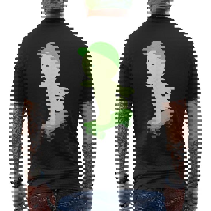 スミスキ好き、かわいいスミスキ、親友へのギフトに。 メンズTシャツ バックプリント