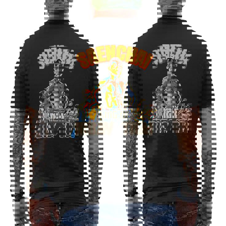 センチャイ-ムエタイの王様 メンズTシャツ バックプリント