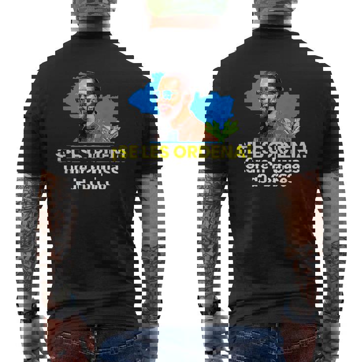 セ・レ・オルデナ・コメール・ププサス・デ・ロロコ、ナイーブ・ブケレ メンズTシャツ バックプリント