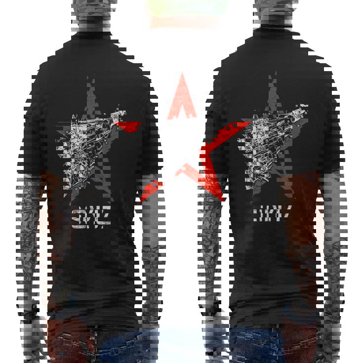 ソジュス・ロケット 宇宙ソビエト連邦 ロシア共産主義 メンズTシャツ バックプリント