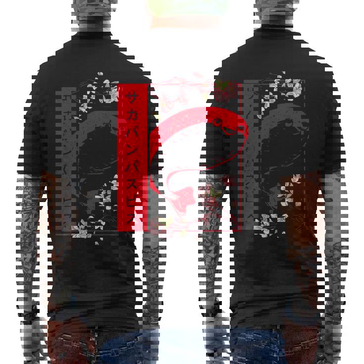 ソフトグランジ カワイイ サカバンバスピス フィッシュミーム 日本語 メンズTシャツ バックプリント