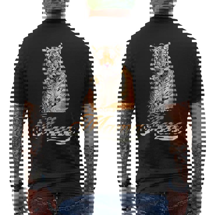 タイガー ママ&ベビー 母の日 トラ 動物好き メンズTシャツ バックプリント