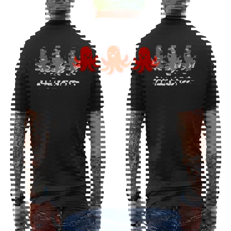 タコさんウインナー たこさん ウインナー 食べ物 イラスト かわいい おもしろ メンズTシャツ バックプリント