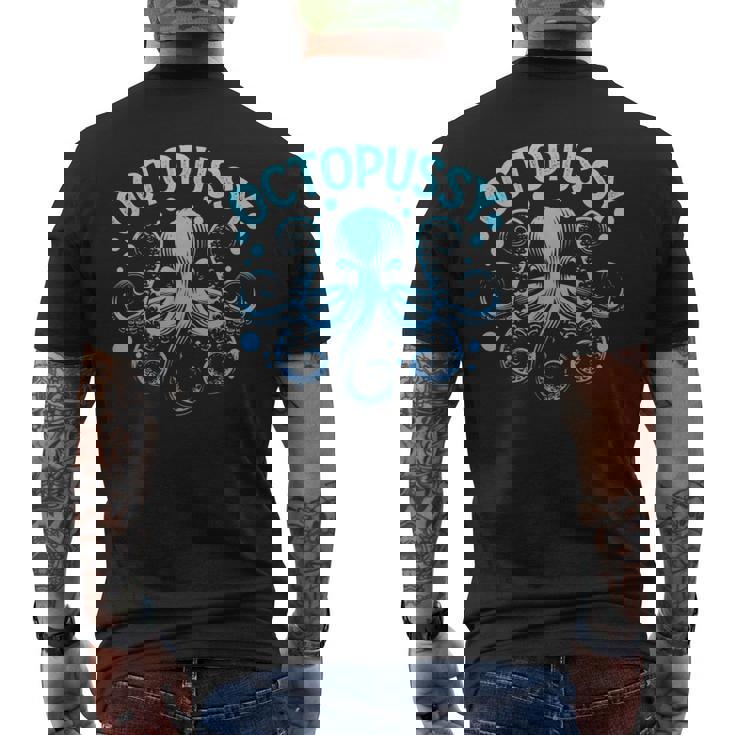 タコ猫 蛸 海 海 動物 駄じゃれ メンズTシャツ バックプリント