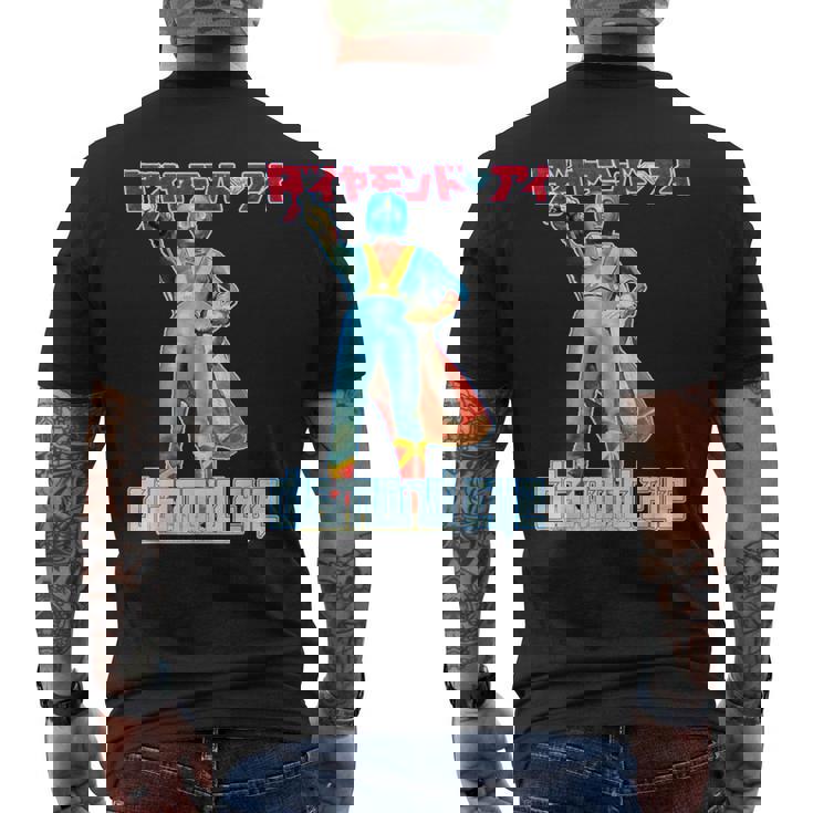 ダイヤモンドアイ 光の戦士 東宝 日本人ヒーロー メンズTシャツ バックプリント