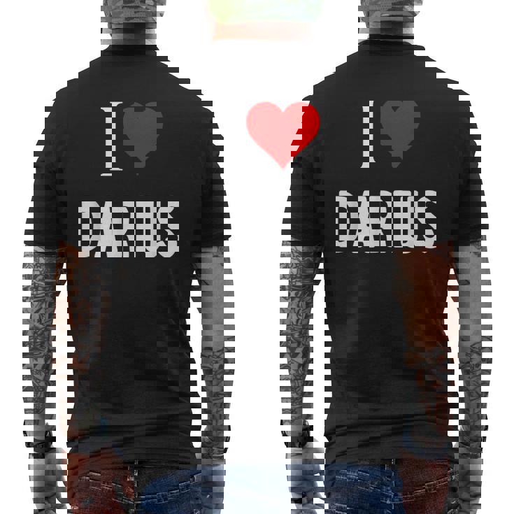 ダライアスが大好き メンズTシャツ バックプリント