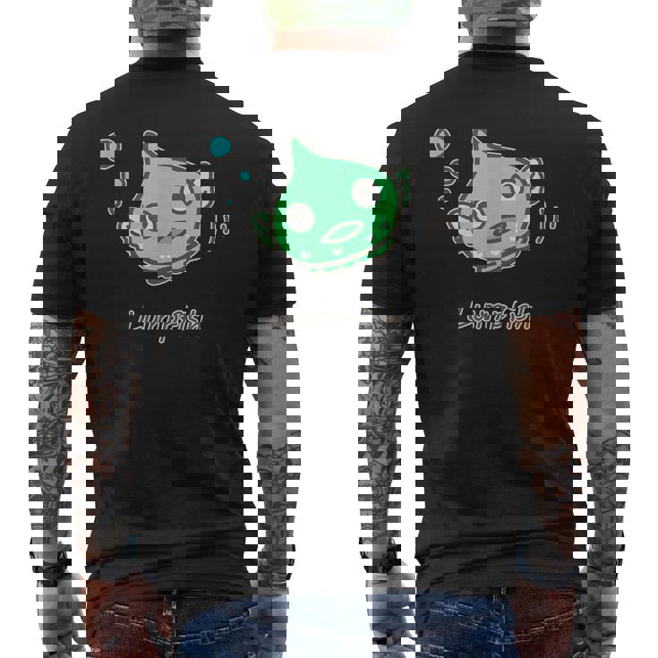 ダンゴウオ 緑ver 魚 かわいい おもしろ ネタ 海 魚好き プレセント メンズTシャツ バックプリント