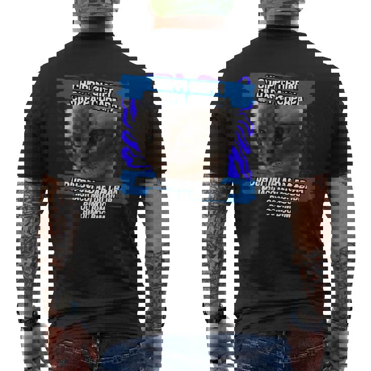 チッピ チッピ チャッパ チャッパ 踊る猫 ミーム メンズTシャツ バックプリント