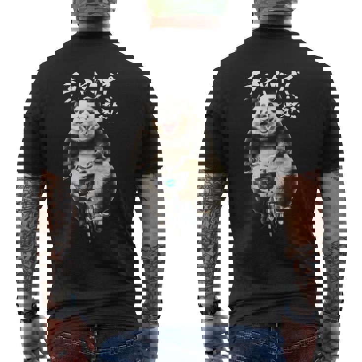 チャリで来た 面白いtシャツ パンダ 自転車 動物 メンズ グッズ かわいい おもしろ 面白い 服 ネタ メンズTシャツ バックプリント