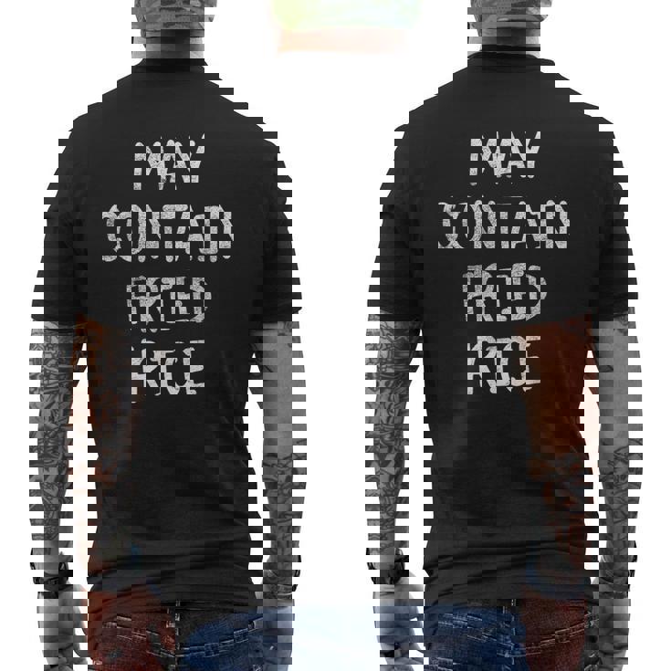 チャーハンを含む場合があります メンズTシャツ バックプリント