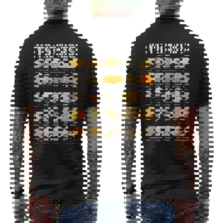 チーズシャツの種類 チーズの種類 シャツ チーズの種類 メンズTシャツ バックプリント