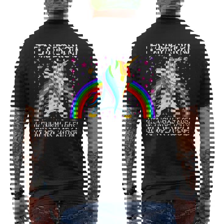 ティーチャーコーン メンズTシャツ バックプリント