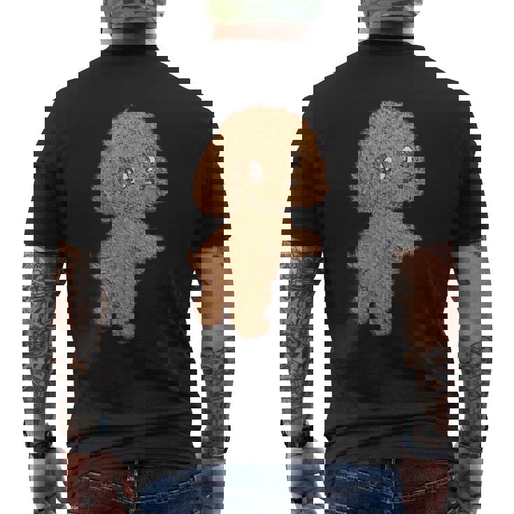 トイプードル 犬 かわいい いぬ 子犬 ペット おもしろ 動物 イラスト メンズTシャツ バックプリント