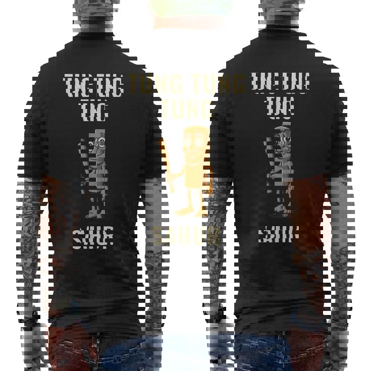 トゥン・トゥン・サフール面白いミーム メンズTシャツ バックプリント