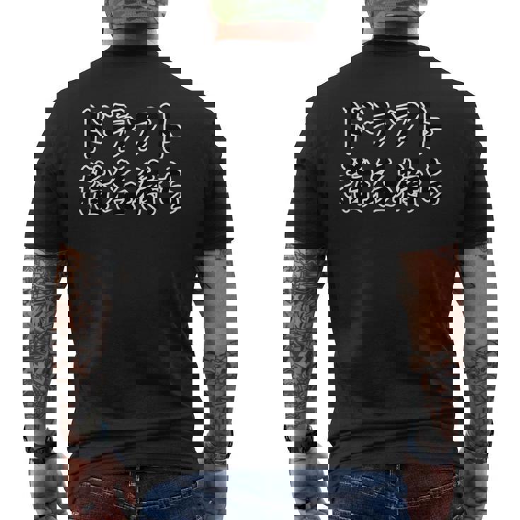 ドラフト指名待ち（野球・スポーツ）【変なtシャツ屋さん】毛筆 面白い 言葉 文字 格言・名言 座右の銘 主張メッセージ メンズTシャツ バックプリント