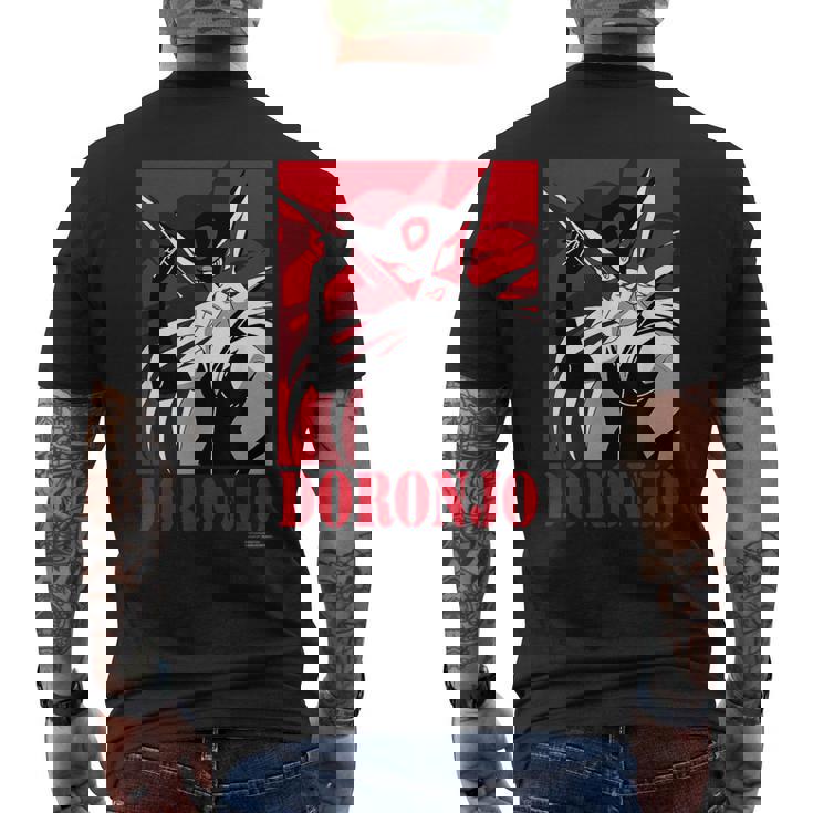 ドロンジョデザインa メンズTシャツ バックプリント