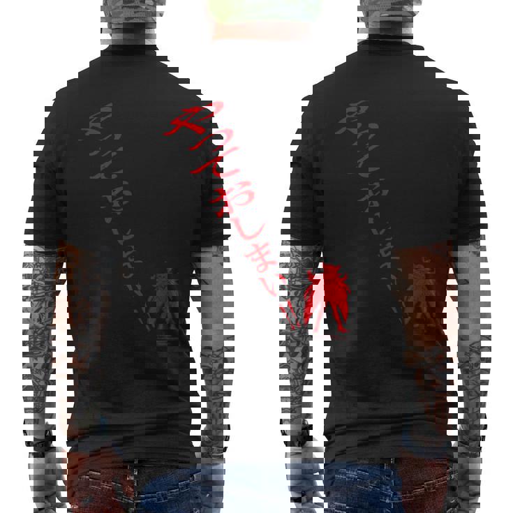 ドロンジョデザインl メンズTシャツ バックプリント