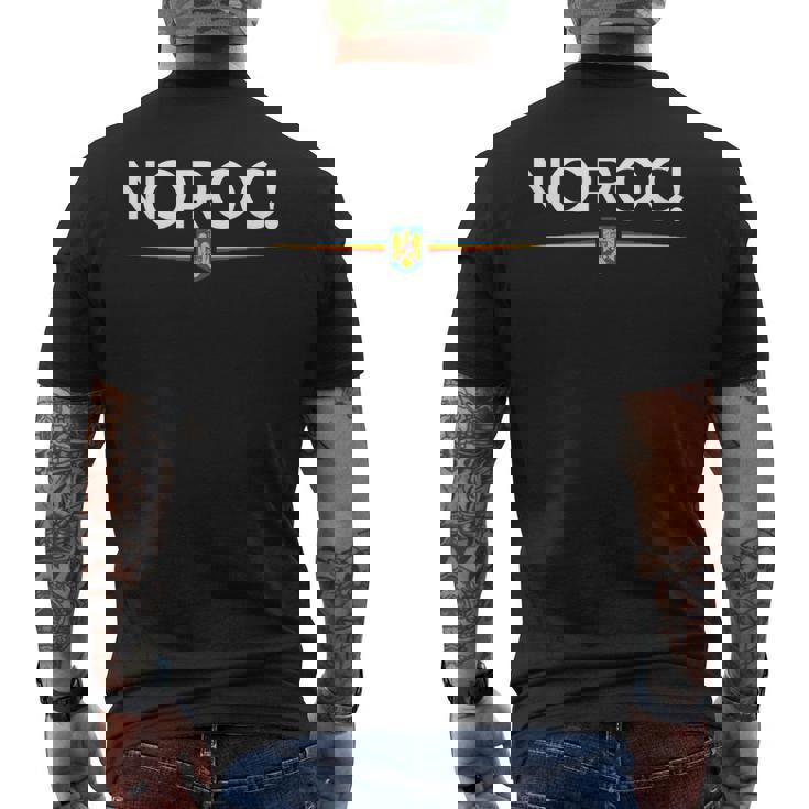 ノロック ルーマニア メンズTシャツ バックプリント