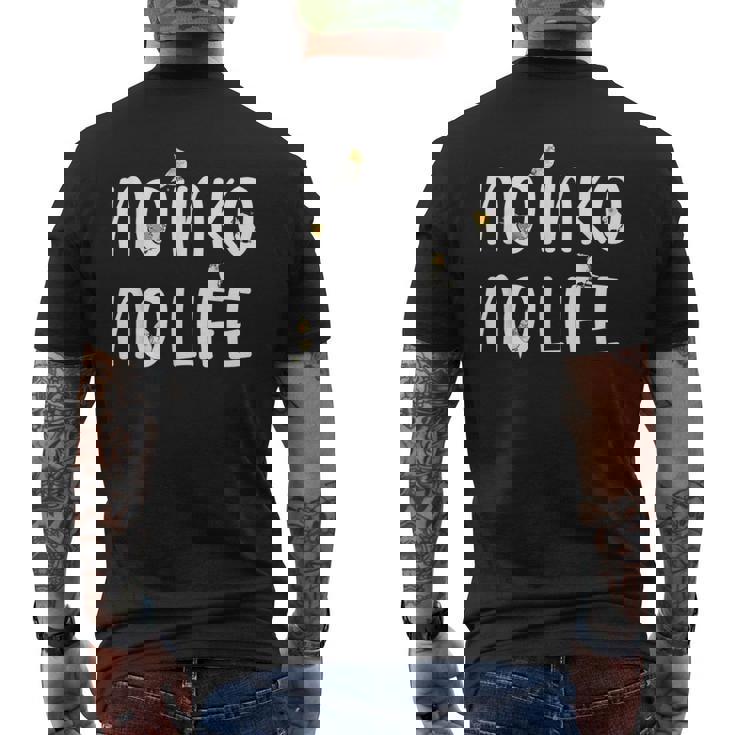 ノーインコノーライフ 鳥好き オカメインコ好き インコの飼い主 おもしろ 可愛い インコ オカメインコ メンズTシャツ バックプリント