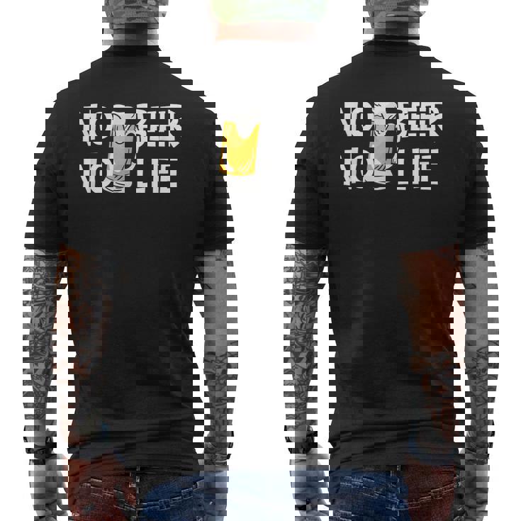 ノービアノーライフ ビール好き ノービールノーライフ 酒飲み 酒好き ビアガーデン ビール メンズTシャツ バックプリント