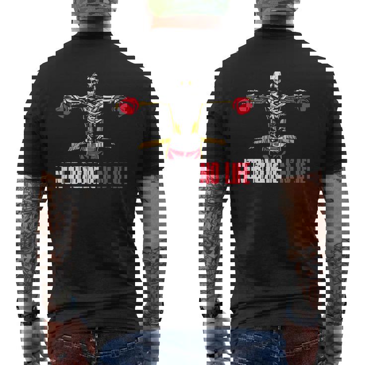 ノーボクシングノーライフ ボクシング メンズTシャツ バックプリント