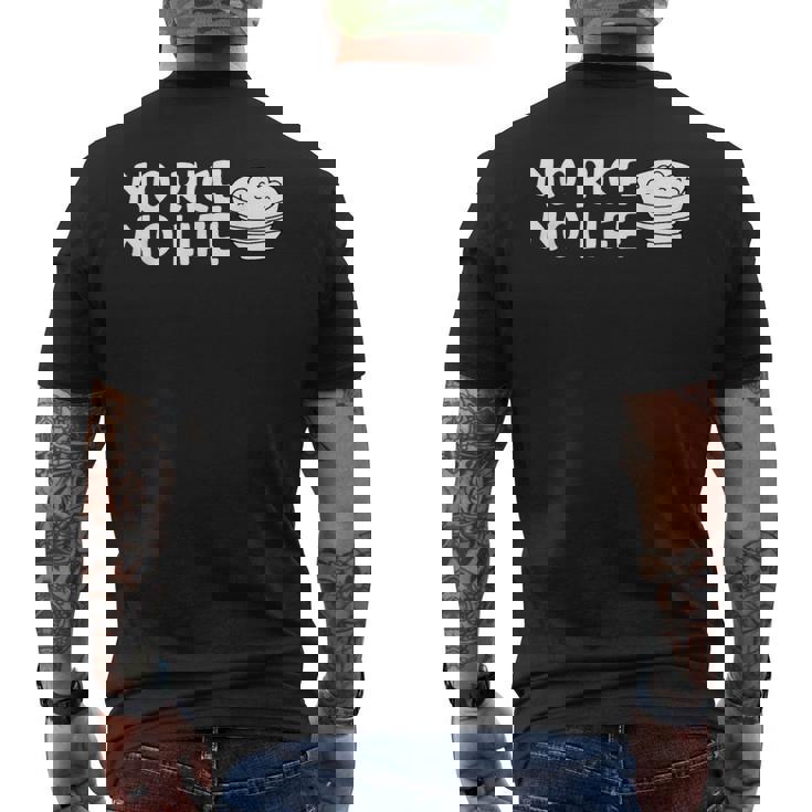 ノーライスノーライフ メンズTシャツ バックプリント