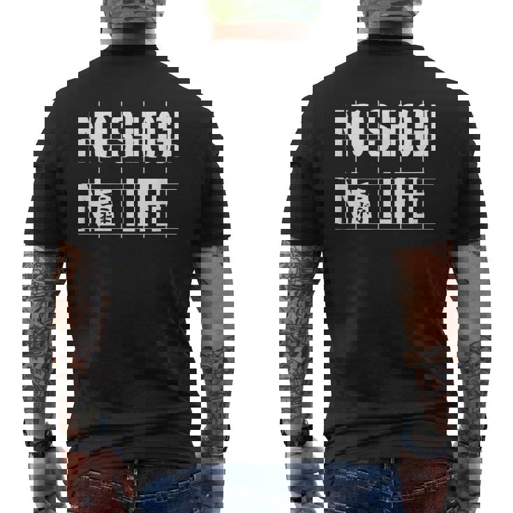 ノー将棋ノーライフ 将棋好き 囲碁将棋 将棋 棋士 将棋クラブ 将棋サークル メンズTシャツ バックプリント