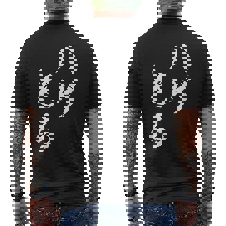 ハゲとる 面白tシャツ おもしろ文字 服 メンズ オリジナル ギャグ 笑えるtシャツ おもしろグッズ ネタ メンズTシャツ バックプリント