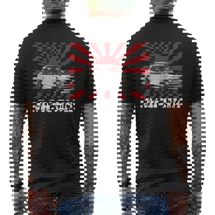 ハコスカ クラシック Jdm レーシングシャツ メンズTシャツ バックプリント