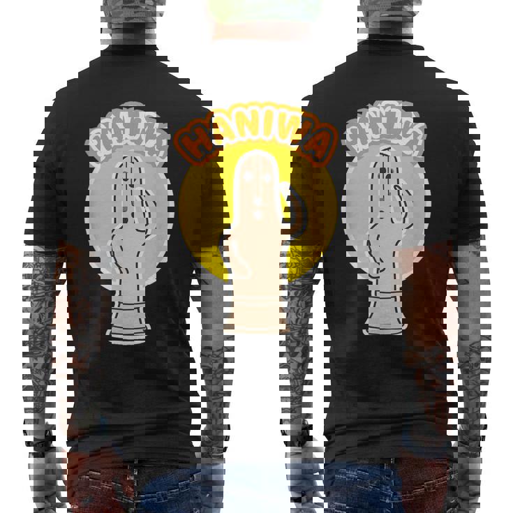 ハニワ 埴輪《ロゴマーク》Haniwa【踊る埴輪 男】歴史土器 かわいい イラスト 面白い メンズTシャツ バックプリント