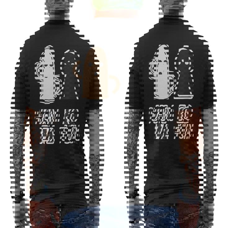 ハニワくん X 古墳くん 埴輪【ゆるフレンズ】歴史 かわいい イラスト 面白い メンズTシャツ バックプリント