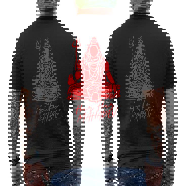 ハル・ハル・マハデフ メンズTシャツ バックプリント