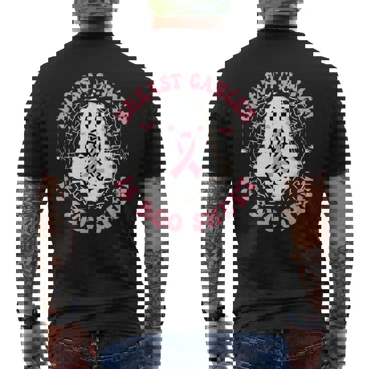 ハロウィン コスチューム パンプキン スケルトン ホラー 幽霊 魔女 ホラー メンズTシャツ バックプリント