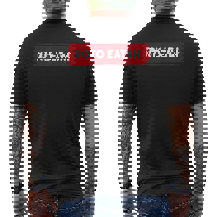 ハワイアン ピジン おもしろ ハワイ アロハtシャツ メンズTシャツ バックプリント