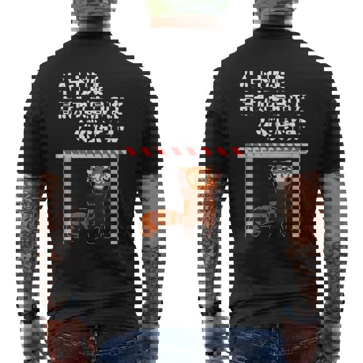 ハードルは高ければ高いほどくぐりやすい ネタ ことわざ 慣用句 ジョーク ギャグ ダジャレ ツッコミ レッサーパンダ メンズTシャツ バックプリント