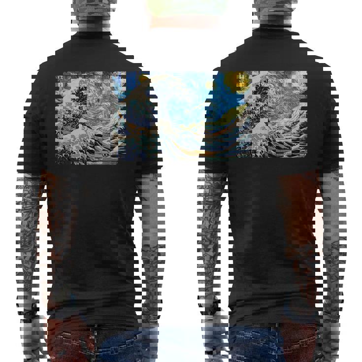 バンゴッホの星空と北斎の富嶽三十六景波絵の融合 メンズTシャツ バックプリント