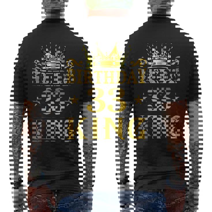 バースデーキング 33歳 男性 メンズTシャツ バックプリント