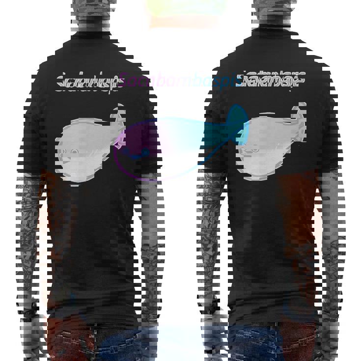 パステルカラーのサカバンバスピス おもしろ ネタ かわいい プレセント メンズTシャツ バックプリント