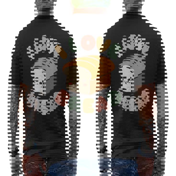 パンが大好き メンズTシャツ バックプリント